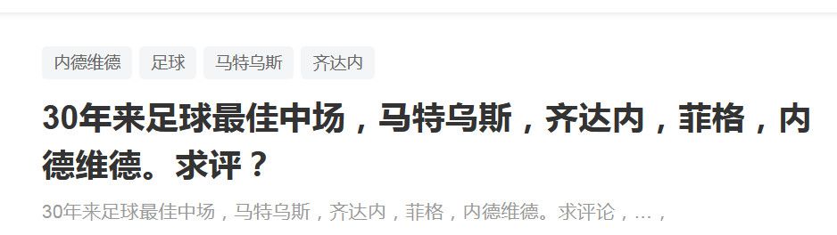 “从公牛队的角度来看，最大的障碍就是拉文的要价，或者是德罗赞、卡鲁索的。